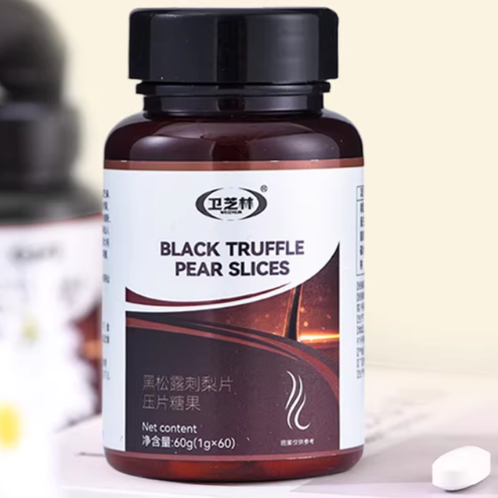 衛(wèi)芝林黑松露刺梨片