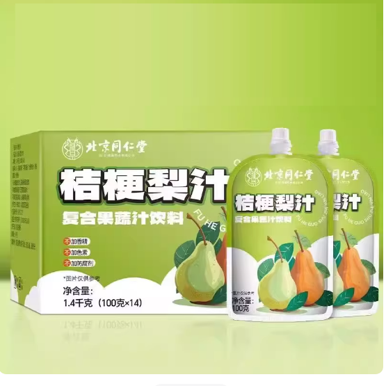北京同仁堂桔梗梨汁