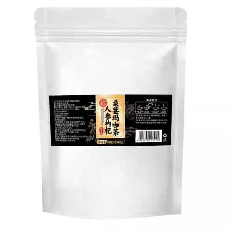 駿奧人參枸杞桑葚瑪咖茶