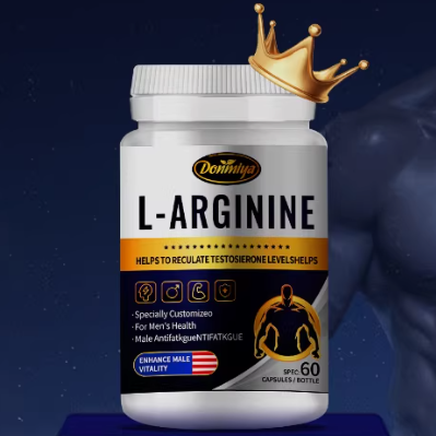 加拿大DONMIYA男士精氨酸膠囊