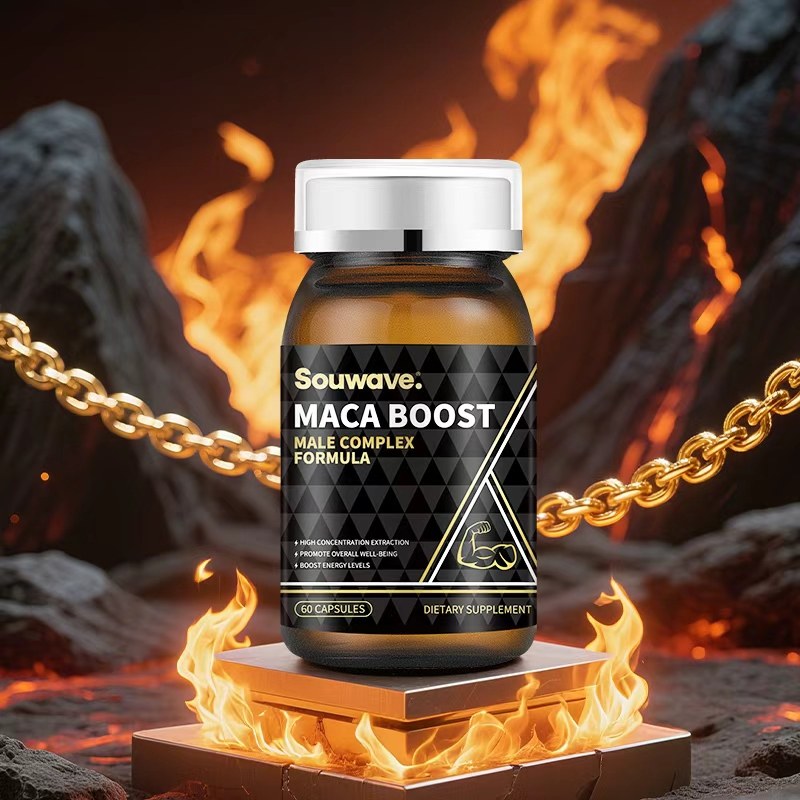 美國Souwave精氨酸膠囊