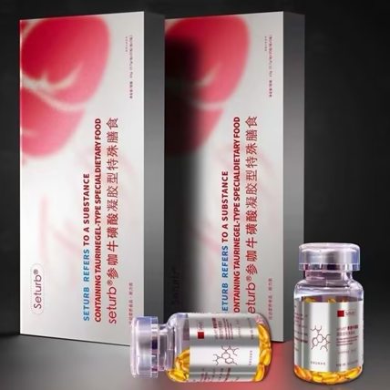 Seturb參咖?；撬崮z型特殊膳食