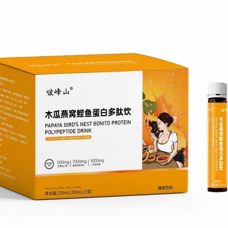 啵峰山木瓜燕窩鰹魚蛋白多肽飲