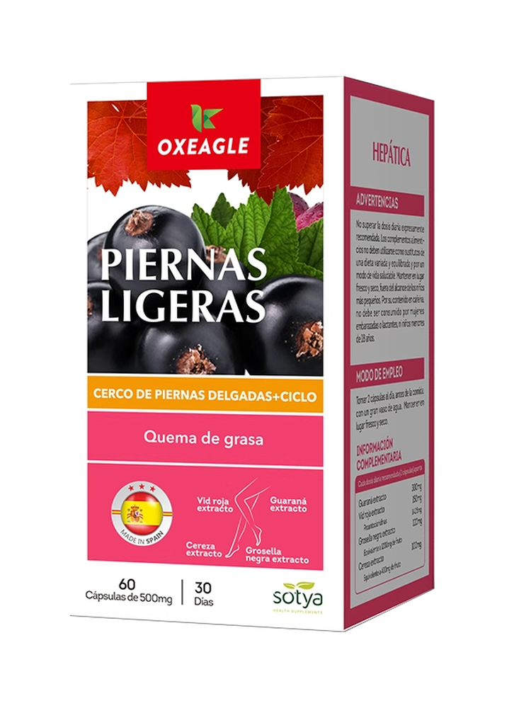 西班牙Oxeagle紅藤仟腿丸
