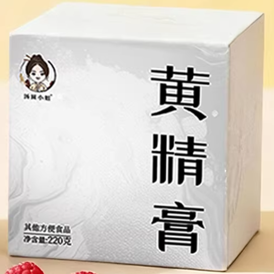 湯圓小姐黃精膏