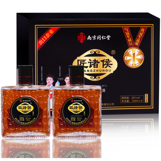 南京同仁堂匠諸侯雙參露酒
