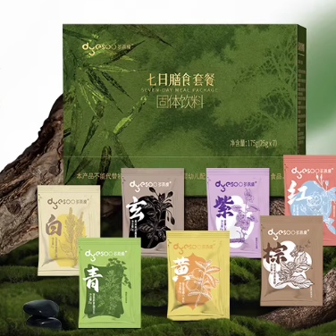 多燕瘦七日膳食套餐