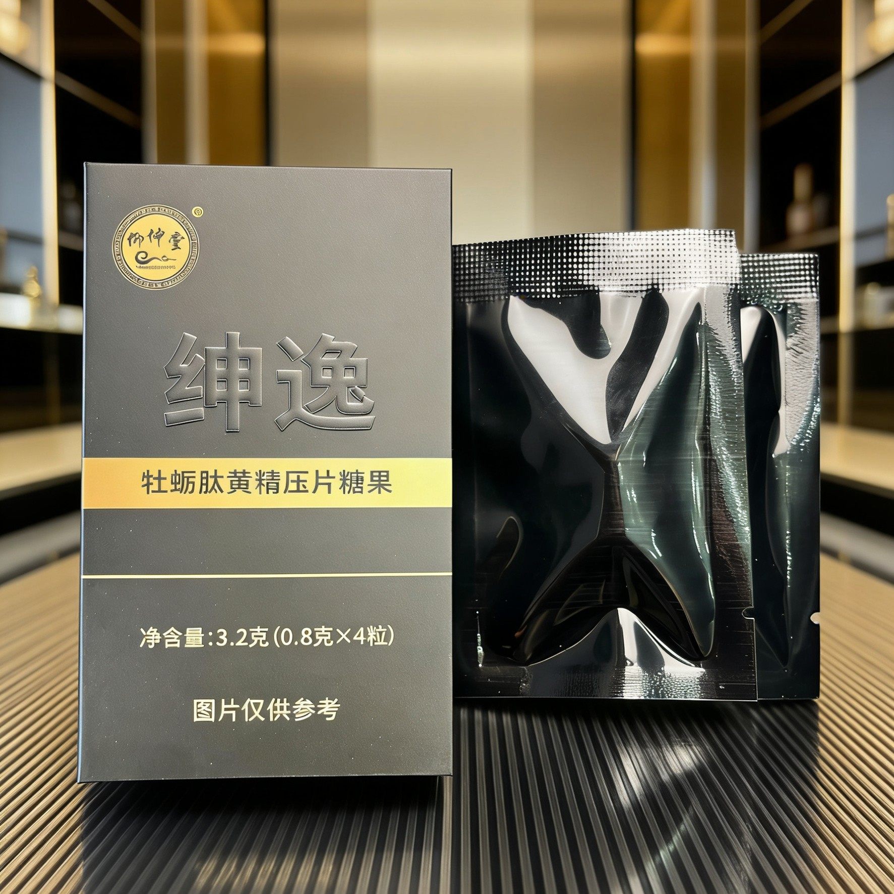 仰伸堂紳逸牡蠣肽黃精壓片糖果