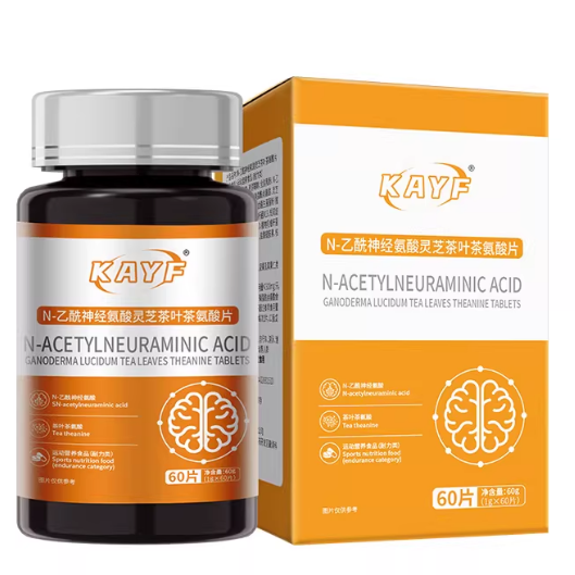 KAYF N-乙酰神經(jīng)氨酸靈芝茶葉茶氨酸片