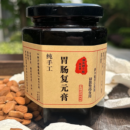 胃腸復(fù)元膏