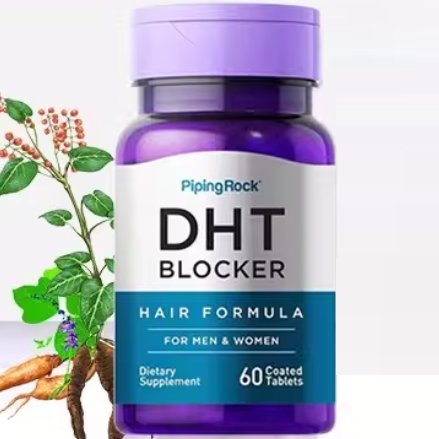 美國PipingRockDHT鋸棕櫚片