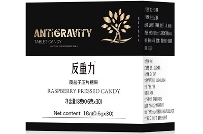 image 反重力膠囊