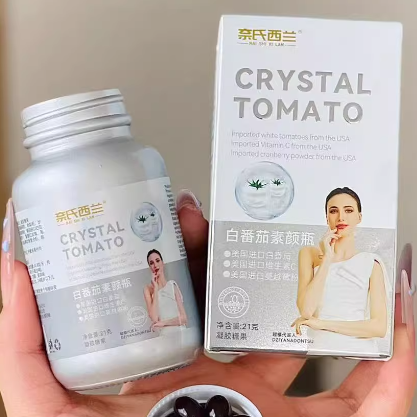 奈氏西蘭白番茄素顏瓶