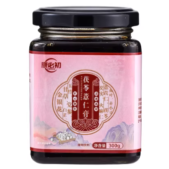 康必初茯苓薏仁膏