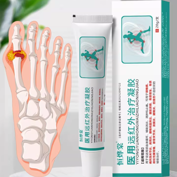 恒燁棠醫(yī)用遠紅外治療凝膠