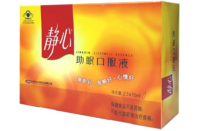 image 靜心口服液