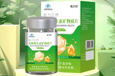 image 格爾麗多維片