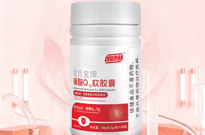 image 朗康林輔酶