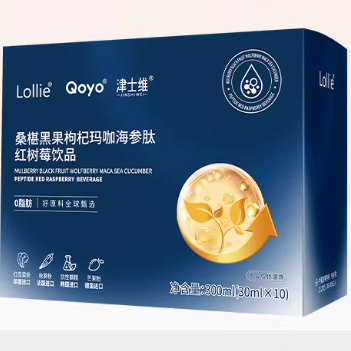 Lollie Qoyo津士維桑椹黑果枸杞瑪咖海參肽紅樹(shù)莓飲品