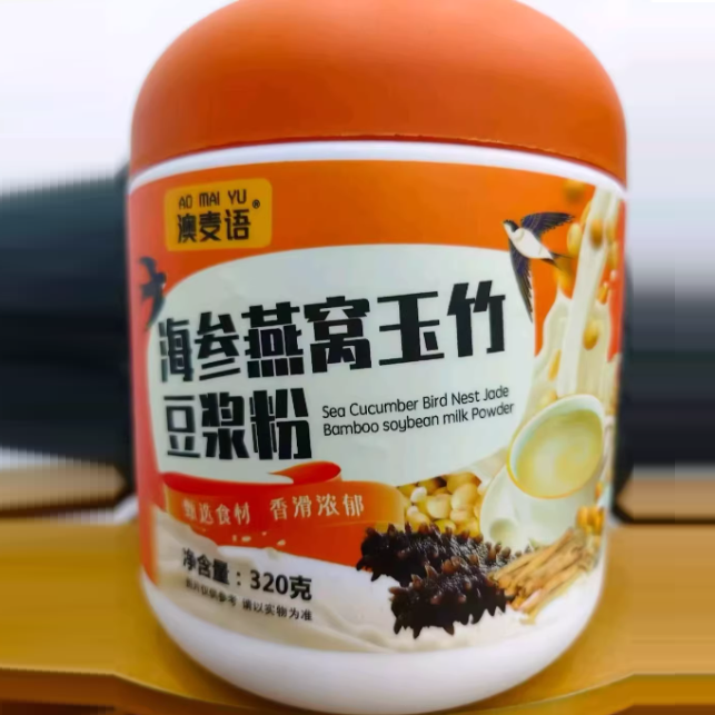 澳麥語海參燕窩玉竹豆?jié){粉