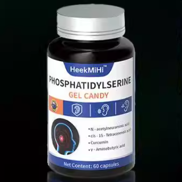 澳洲HeekMiHi磷脂酰絲氨酸凝膠糖果