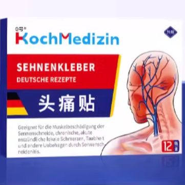 KochMedizin頭痛貼