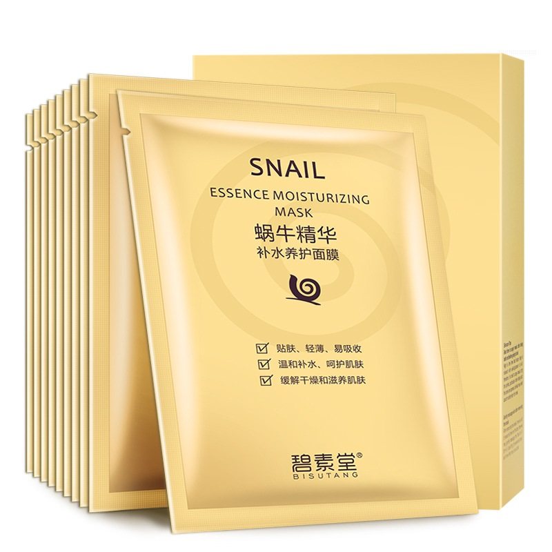 碧素堂蝸牛精華補水養(yǎng)護面膜