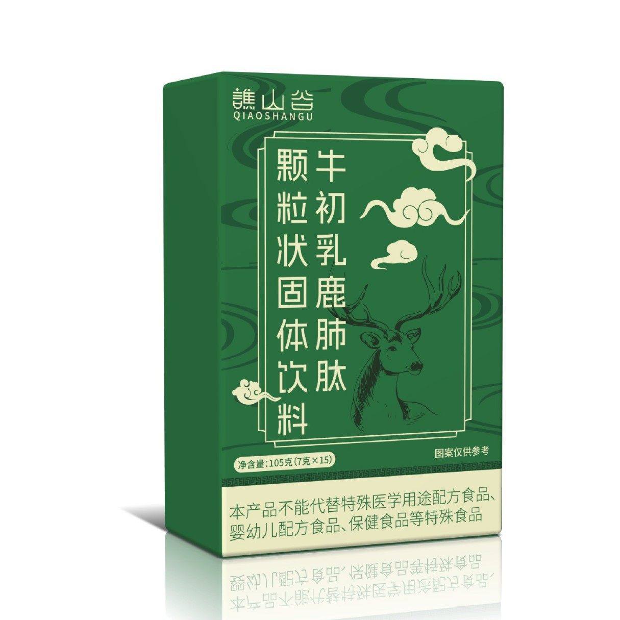 譙山谷牛初乳鹿肺肽顆粒狀固體飲料