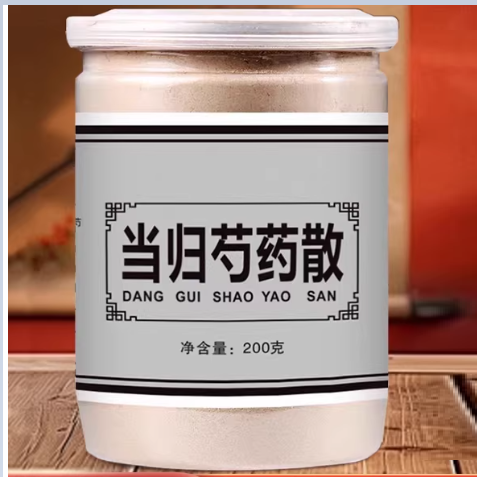 當(dāng)歸芍藥散