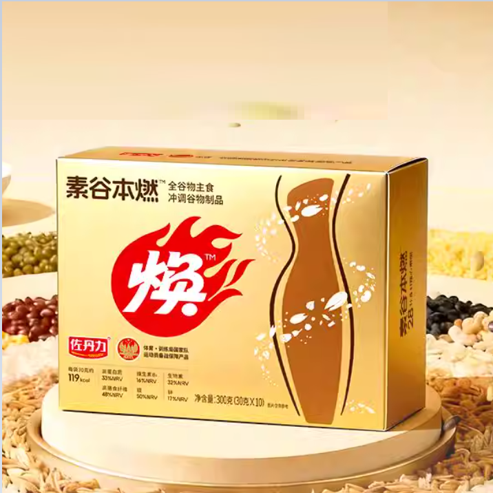 佐丹力素谷本燃全谷物主食