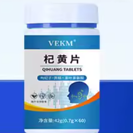 VEKM維可迪杞黃片
