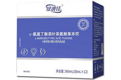 image 綠奧佳神經(jīng)酸