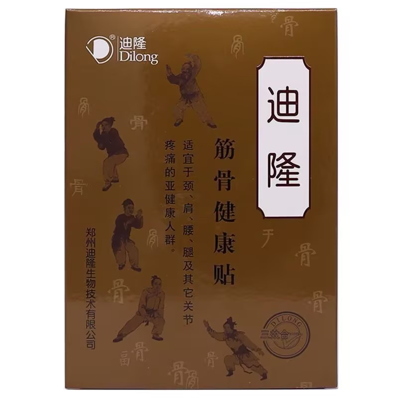 迪隆帝壹貼筋骨健康貼