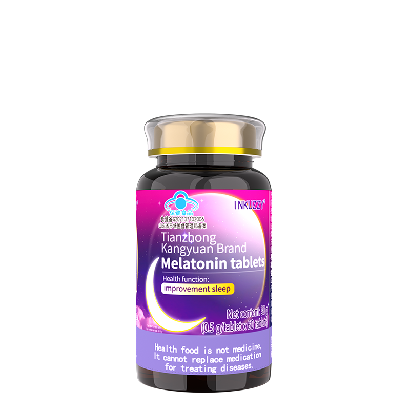 天中康元牌褪黑素片