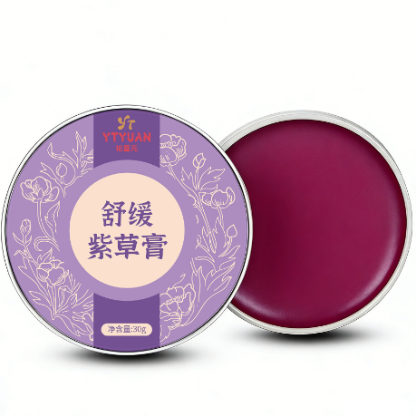 佑童元舒緩紫草膏