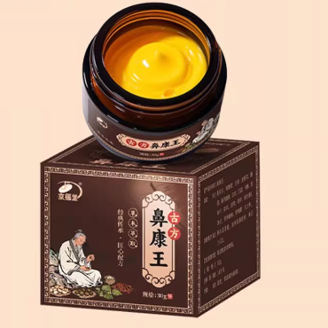 京福堂古方鼻康王