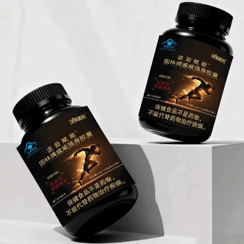 濟梵醫(yī)藥逆鈴賦能國林牌威威強身膠囊