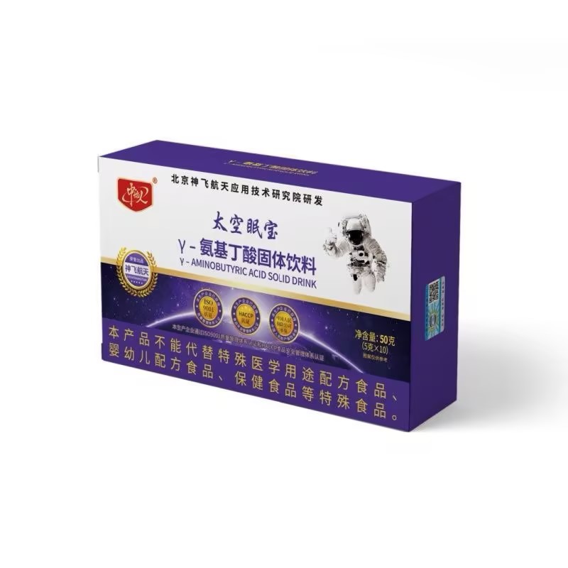 神飛航天太空眠寶Y氨基丁酸固體飲料