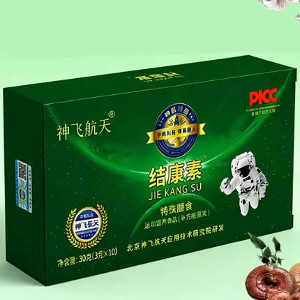 神飛航天結(jié)康素特殊膳食