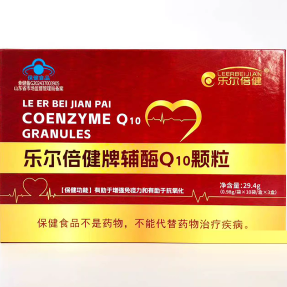 樂(lè)爾倍健牌輔酶Q10顆粒