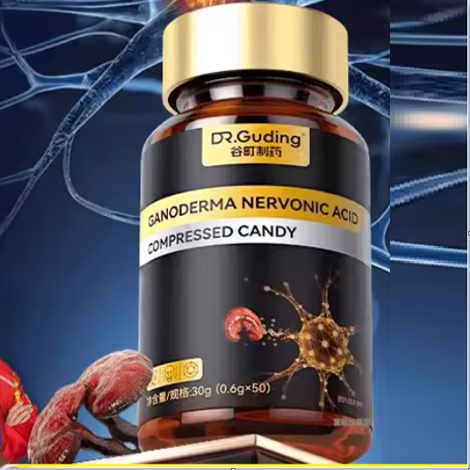 谷町制藥?kù)`芝神經(jīng)酸片