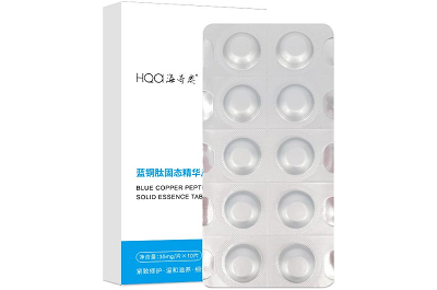 image 藍(lán)銅肽