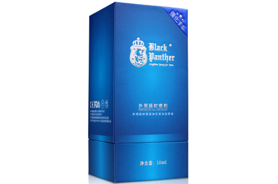 延时喷剂