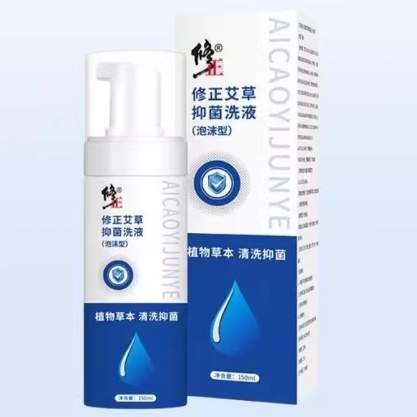 修正艾草抑菌洗液