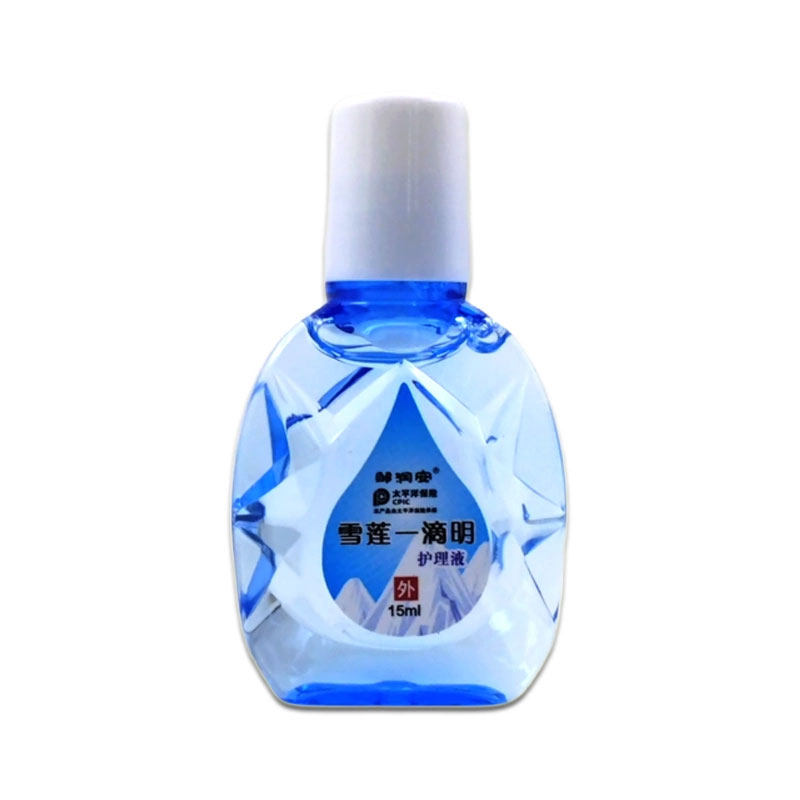 鄒潤(rùn)安雪蓮一滴明護(hù)理液