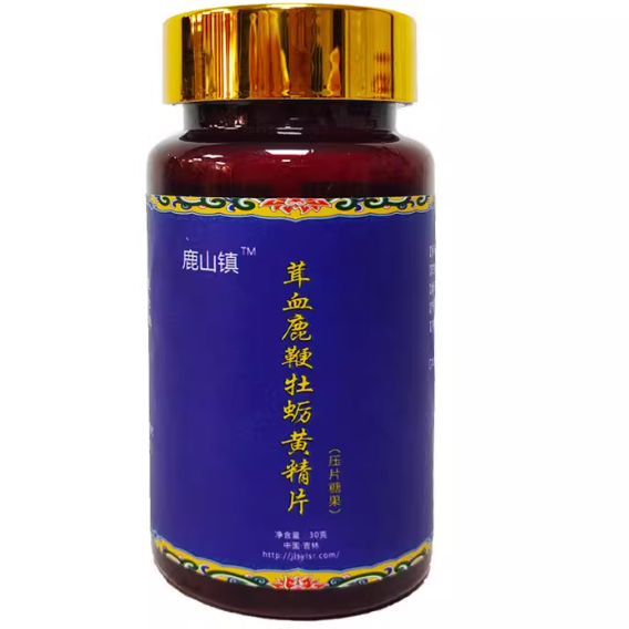 鹿山鎮(zhèn)茸血鹿鞭牡蠣黃精片