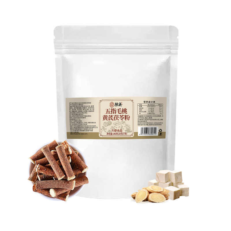 駿奧五指毛桃黃芪茯苓粉