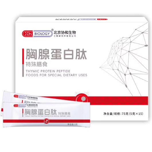 北京協(xié)和生物胸腺蛋白肽