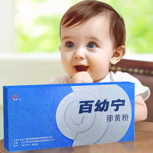 百幼寧卵黃粉
