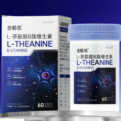 合聰優(yōu)L-茶氨酸B族維生素